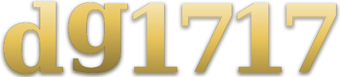 dg1717 logo